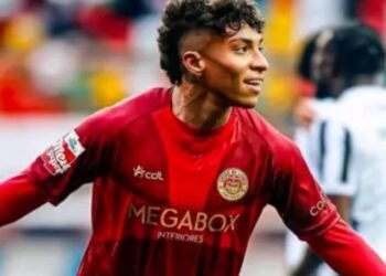 Alisson Santos torna-se novo reforço do Sporting