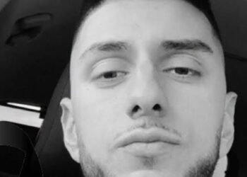 GNR André Ferreira parte aos 24 anos de idade